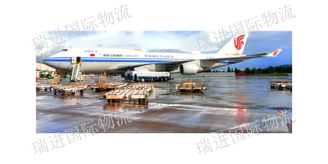 危险品国际空运运输,国际空运